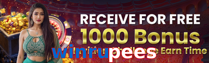 Winrupees